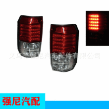 �m���84-07�S��Land Cruiser J70ϵ�� LEDβ��