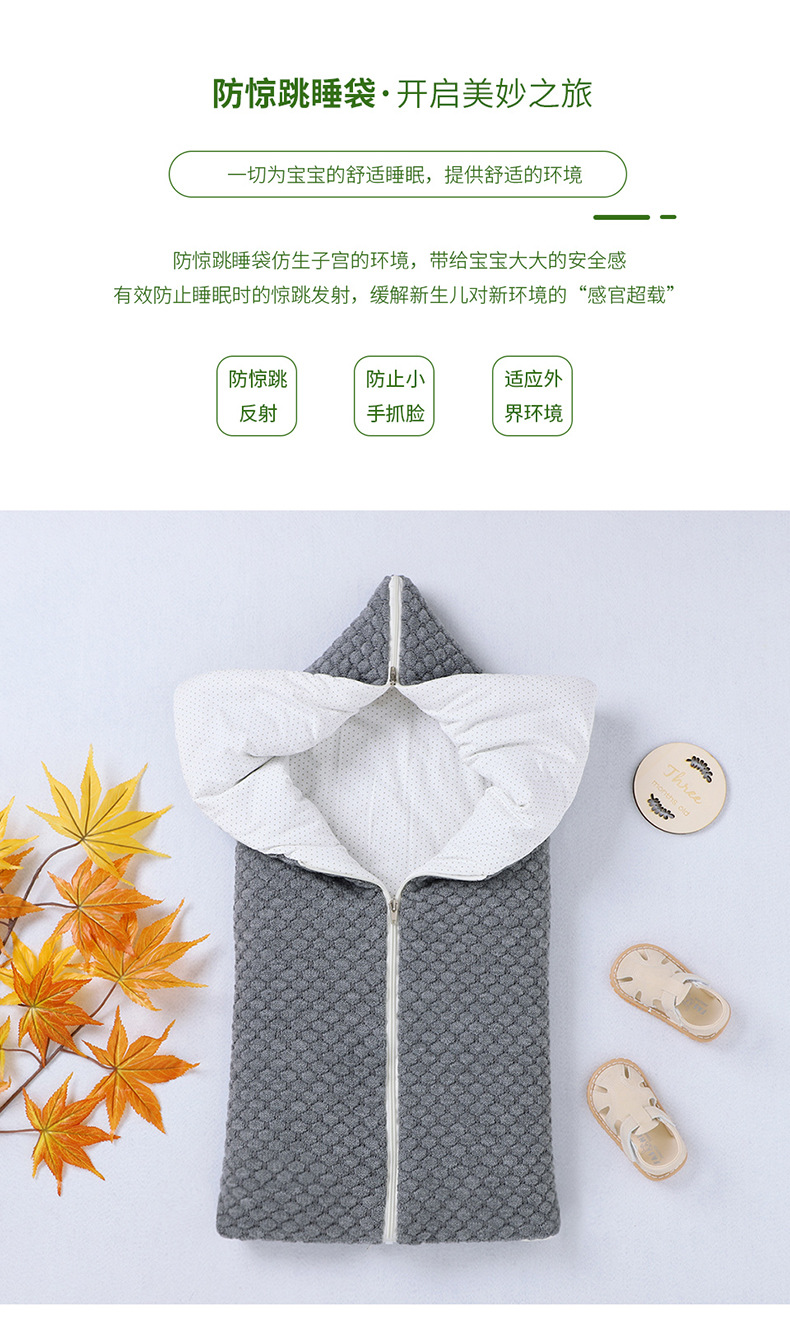 详情_04.jpg?x-oss-process=image/format,png