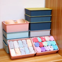 Color-blocking underwear and socks storage box for home, divided with lid, suitable for bra and socks storage, dorm storage magic, storage box