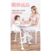 children Dining chair solid wood multi-function baby chair baby Dining chair Child Having dinner chair Dual use wheel