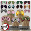 Foreign trade new pattern Hair hoop butterfly Beans periphery Hairpin Good and easy Chiffon Hairdressing