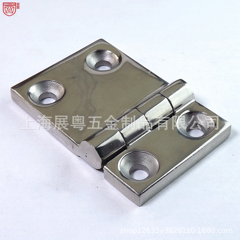 acero inoxidable 304 bisagra de servicio pesado caja de distribución eléctrica puerta de equipo de gabinete bisagra industrial accesorios de máquina herramienta bisagra