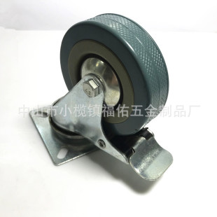 3��2.5��2��4��5����z݆���y݆��PVC���z�_݆�f��x܇����z�U݆