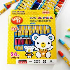 Watercolor pen student painting oil pastel children's DIY crayon handmade glue stick student stationery set correction belt