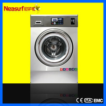 上海尼薩福15kg干洗店水洗機25公斤水洗設備全自動工業洗衣機設備