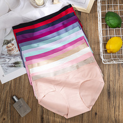 New Style One-Piece Ice Silk Seamless Maternity Panties for Women, Cotton Crotch Design—Postpartum & Confinement Wear, Low-Waist Underwear for Pregnant and Postnatal Moms