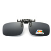 Polarized clips myopia glasses clipped sunglasses clamp sunglasses slot