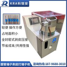 Դ�^�S�҈A�ܶ��ӄ�Ƥ����әC���әC�ܠ��C������˙C