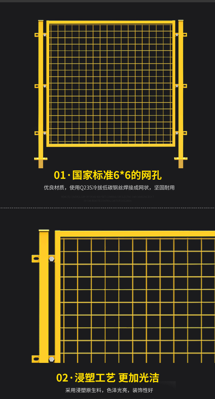 仓库隔离网详情-阿里_05