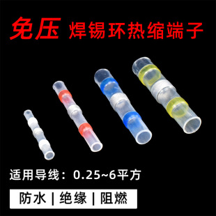 SST��ˮ�≺0.25-6ƽ���нӌ��Ӷ������g���ӽ^�� ���a�h��s�׹�