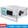 保护三相继电40a测试仪
