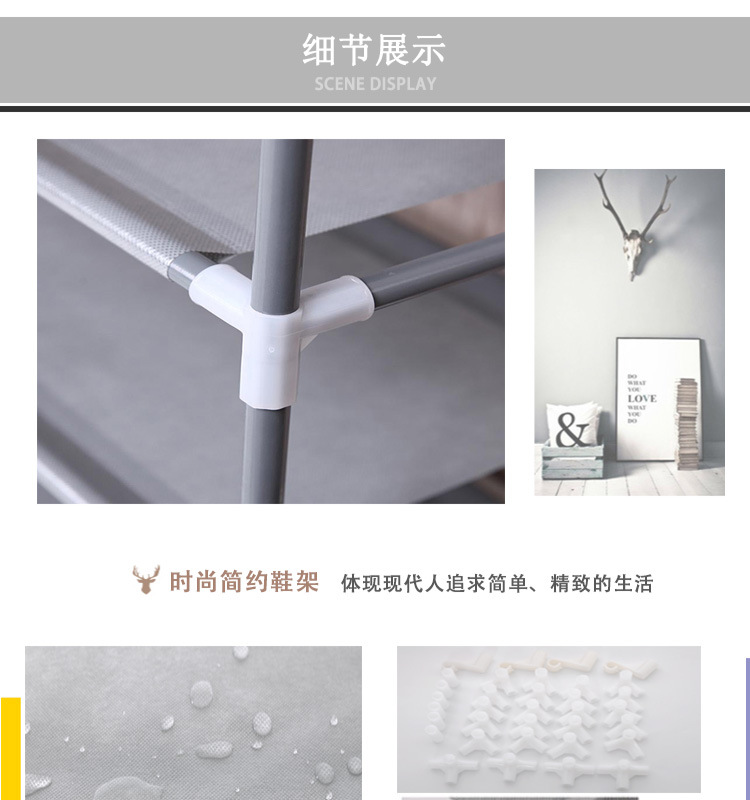 拼多多优化优化7