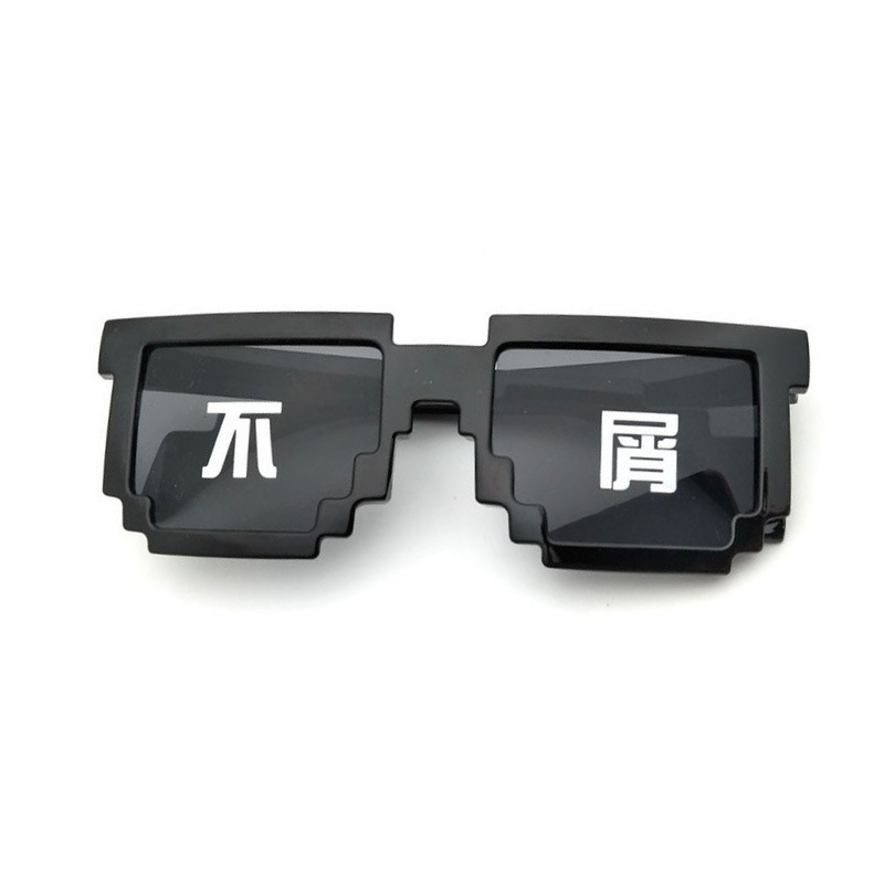 Punk Geometric Pc Square Full Frame Kids Sunglasses display picture 5