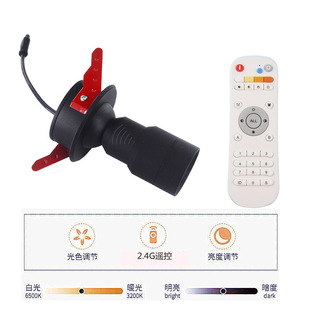 2.4G Focusing Dimming Color Tone ceiling lamp Museum Display Cabinet Light Dimming Spotlight Display Cabinet Spotlight Museum Spotlight