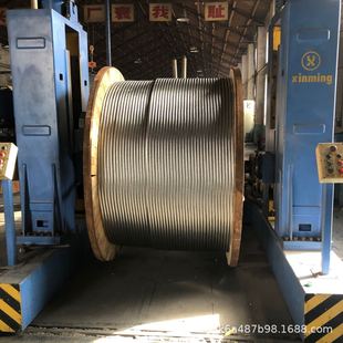 �ӹ� �о�X�g�� JL/G1A-240/30 �X���о�X�g�� �о�X�Ͻ�����