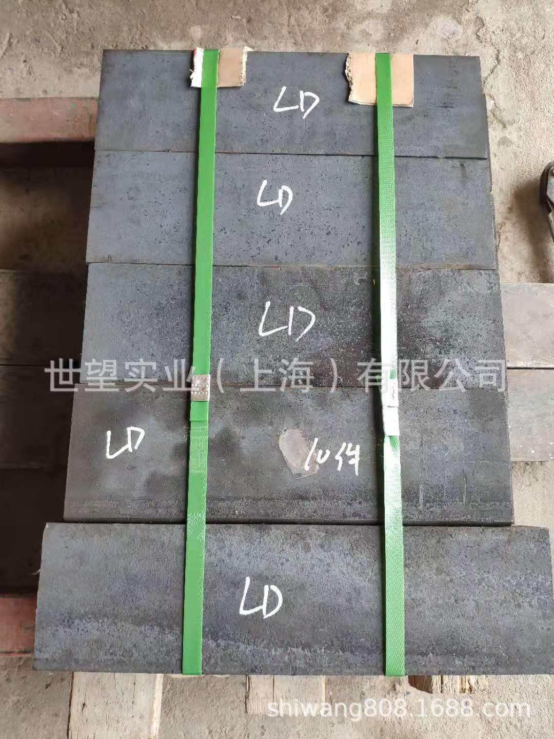 上海LD冷作模具钢 7Cr7Mo2V2Si现货圆钢 支持订做锻打板材LD