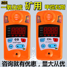 CLH100�򻯚�z�y�xCY30����z�y�xAJB-II��ȼ���w�z�y�xZC500��