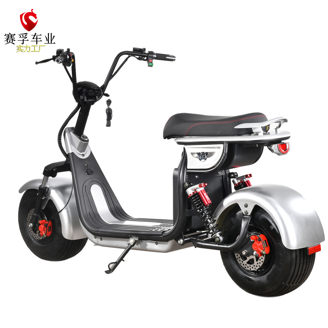 New Mini Harley electric car cool electric motorcycle battery motorcycle electric scooter small