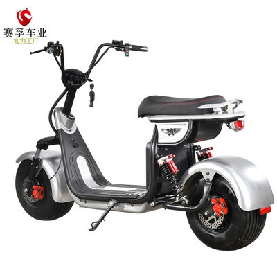 Elektrikli motosikletlər Harley electric car adult