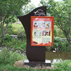 indicator customized wholesale outdoors Scenic spot Wood Billboard woodiness Billboard Guide Display board