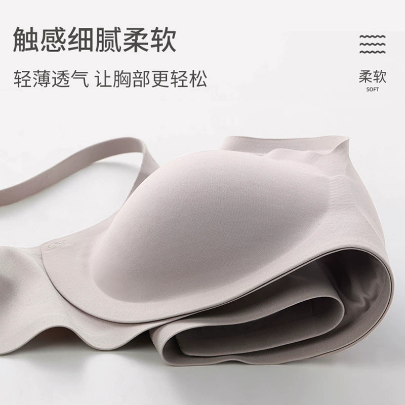 Japanese underwear, sexy wireless bra, latex push up bra, bra top, french style