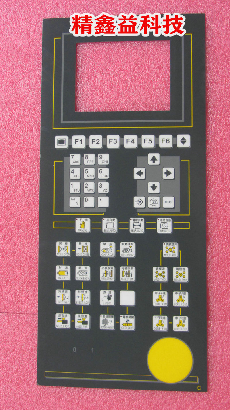 供应现货彩色面膜商议价