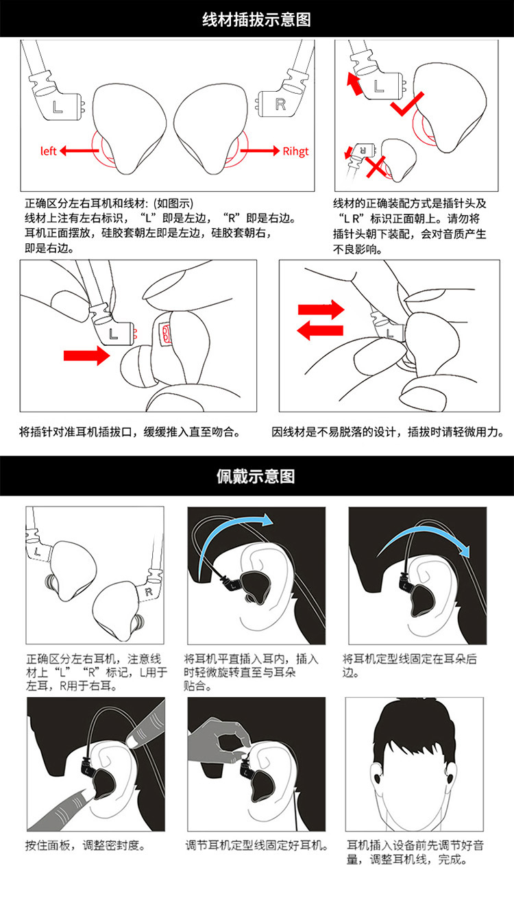 KZ-ZS10 PRO金属耳机圈铁10单元动铁HiFi耳机入耳式手机游戏耳机详情16