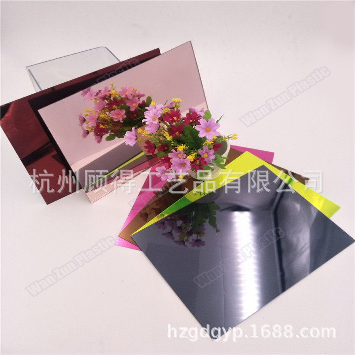 厂家供应亚克力镜片，镜面亚克力板，亚克力实镜，亚克力银镜