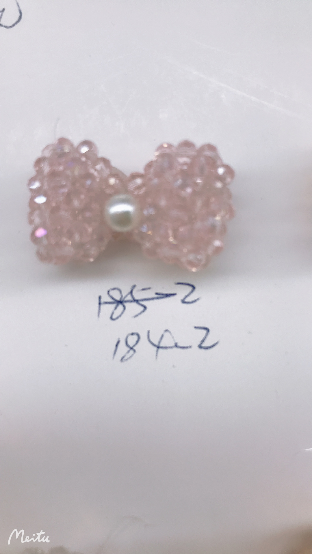 IMG_3983(20200829-165632)