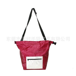 时尚创意覆膜杜邦纸单肩包 Tyvek single shoulder bag 工厂定制
