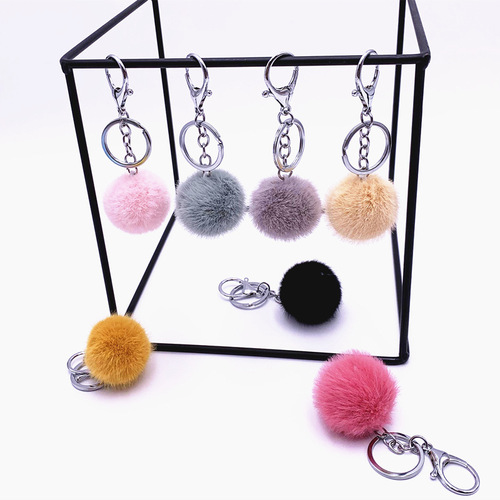 Plush Car Keychain Candy Color Cute Bag Charm Creative Small Gift Cartoon Accessory