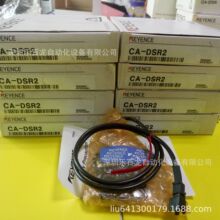 ����ʿ CA-DRM10X �ֻ��ʱ�һ��  ȫ��ԭװ ����Ϊ׼  �뷢��