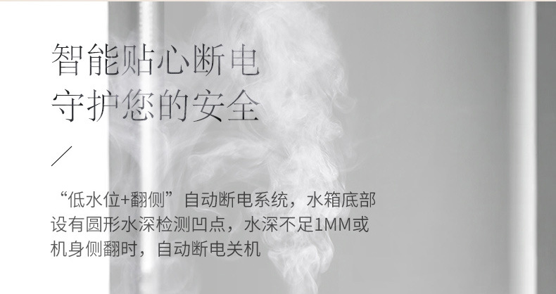 仙人掌香薰机-详情3_19.jpg