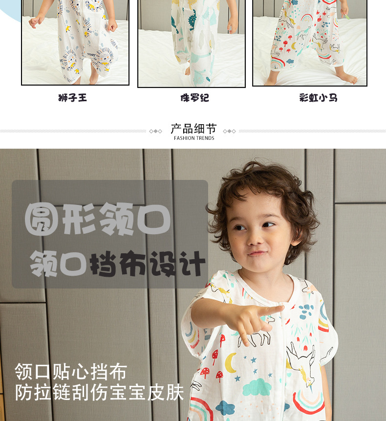 字体改版-前2后2纱布选项_05