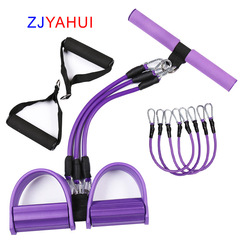 Leg Pedal Resistance Trainer Four-Tube Abdominal Exercise Machine, Supine Sit-Up Abdominal Trainer, Pedal Resistance Rope, Women's Leg Slimming and Shaping Machine