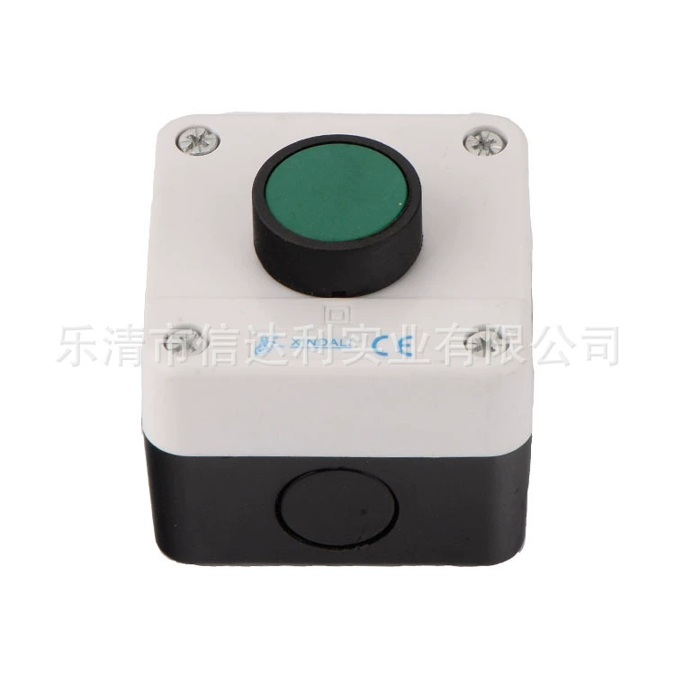 Travel waterproof button, monolithic bidet, power supply, switch key, custom-made