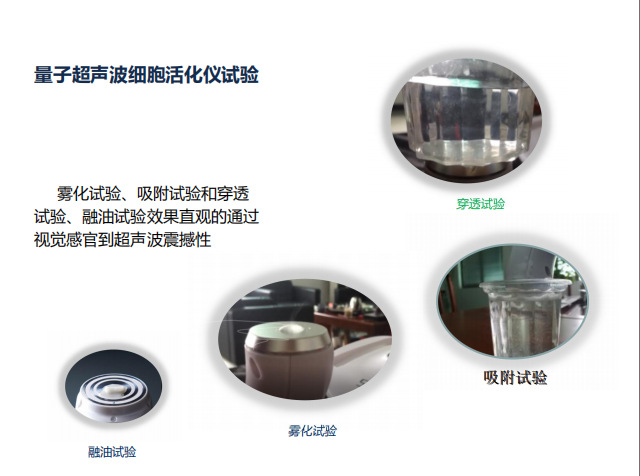 微信图片_20190417122355