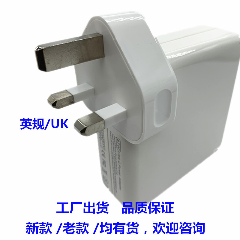 英规_副本_副本