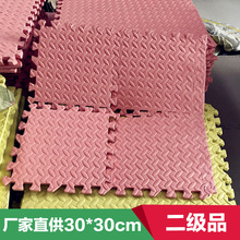 �S��̎����ĭ�؉|����Ʒ����䁵ذ�|��΢覴�Ʒ��ͯ�����|ƴ��