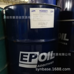 英国进口浅硫 硫化脂肪酸酯 Epoil WH417LV（同RC2317/MD18）
