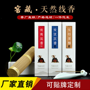 �S�����lֱ�N ��Ȼ���㾀�������ɽ̴���ݻ�����ù����҃�Ѭ��