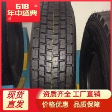 315/80R22.5 ˳߸˿̥ ֱֻ315/80r22.5