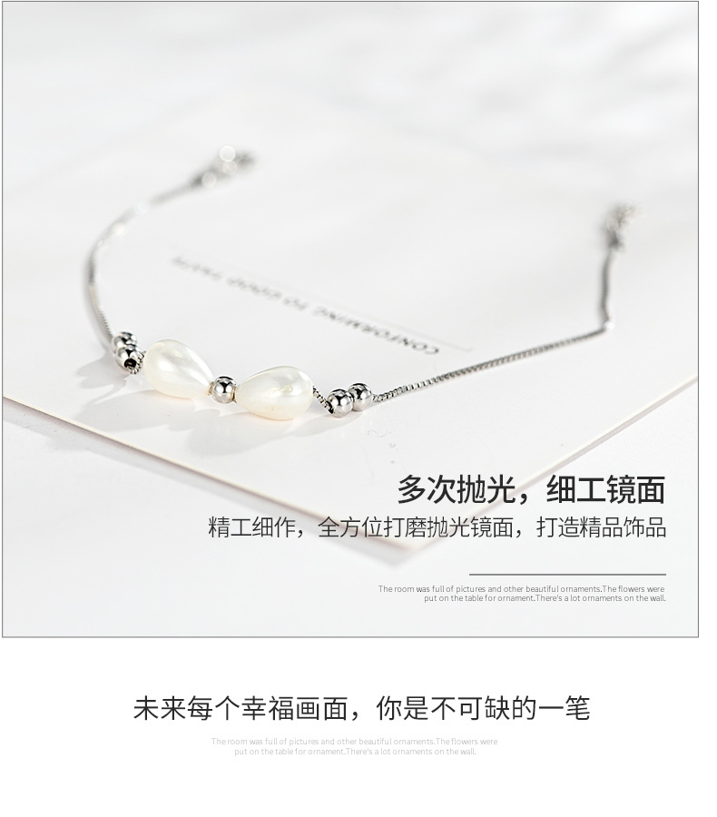 幸运珍珠手链详情_11.jpg