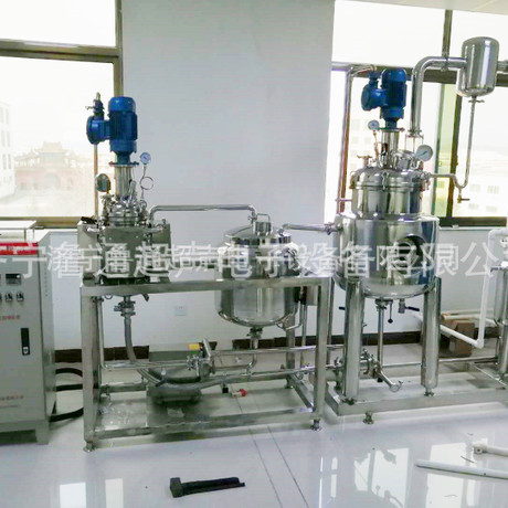 微信图片_20200827165707