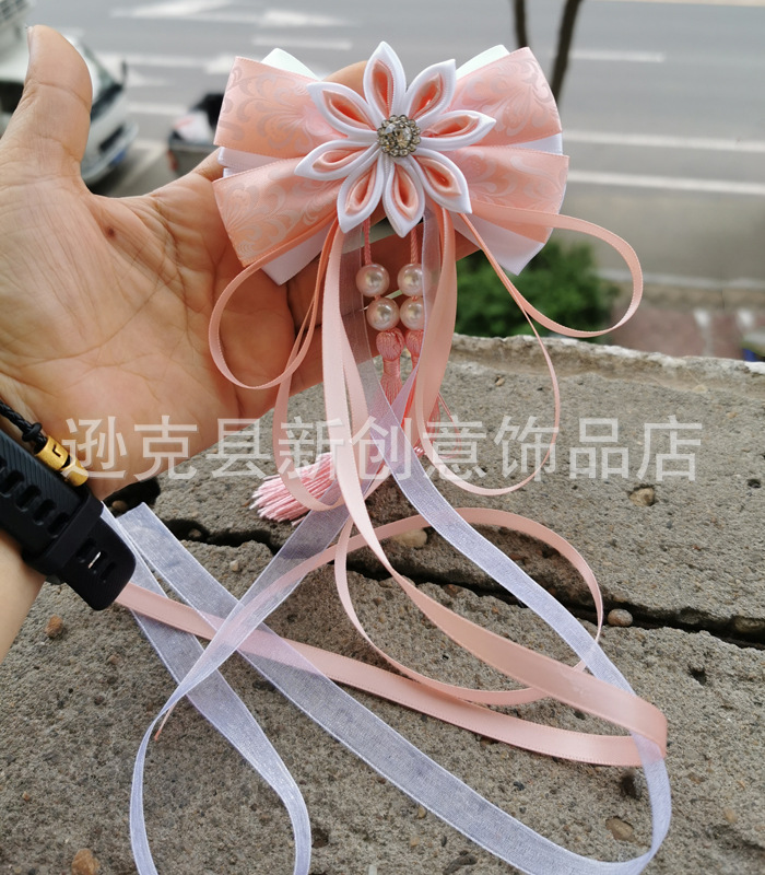 微信图片_20200605150613