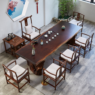 Solid Wood Tea Table New Chinese Style Tea Sea Tea Tray Office Tea Table Log Tea Table Large Board Tea Table and Chair Combination Kung Fu