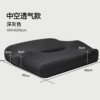 Skin-friendly breathable model-deep space gray