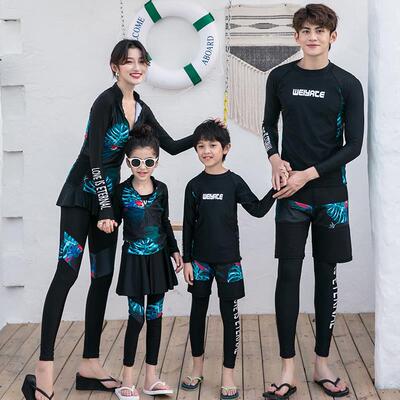 亲子泳衣女母女分体泳衣长袖防晒儿童游泳衣一家三四口家庭装游泳