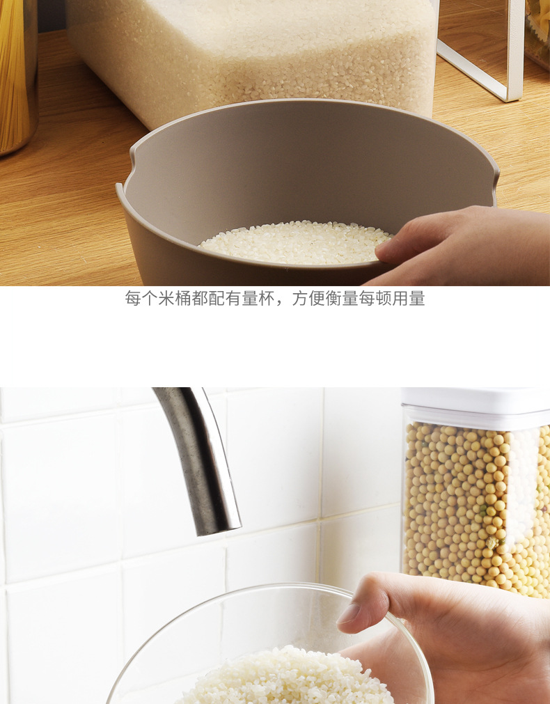 阿里巴巴详情模板_08