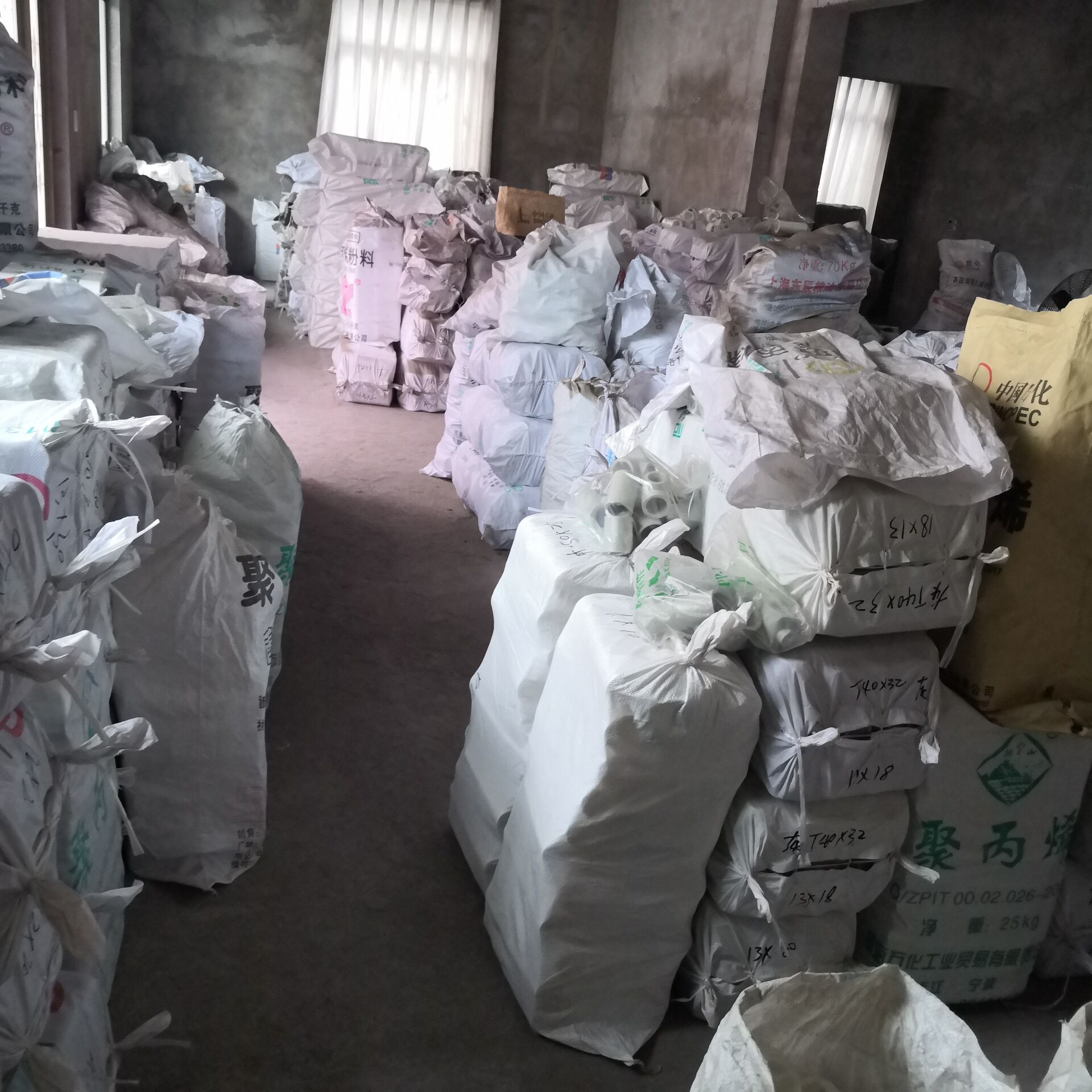 QQ图片20200701092419